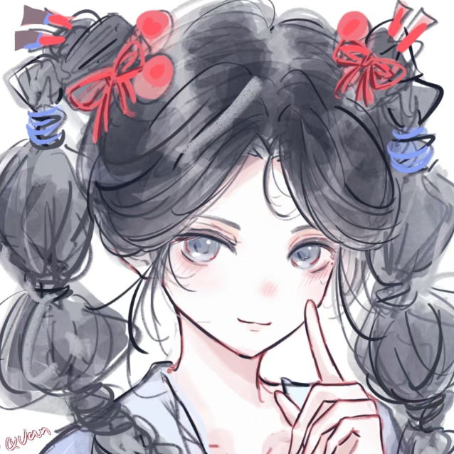 花谣