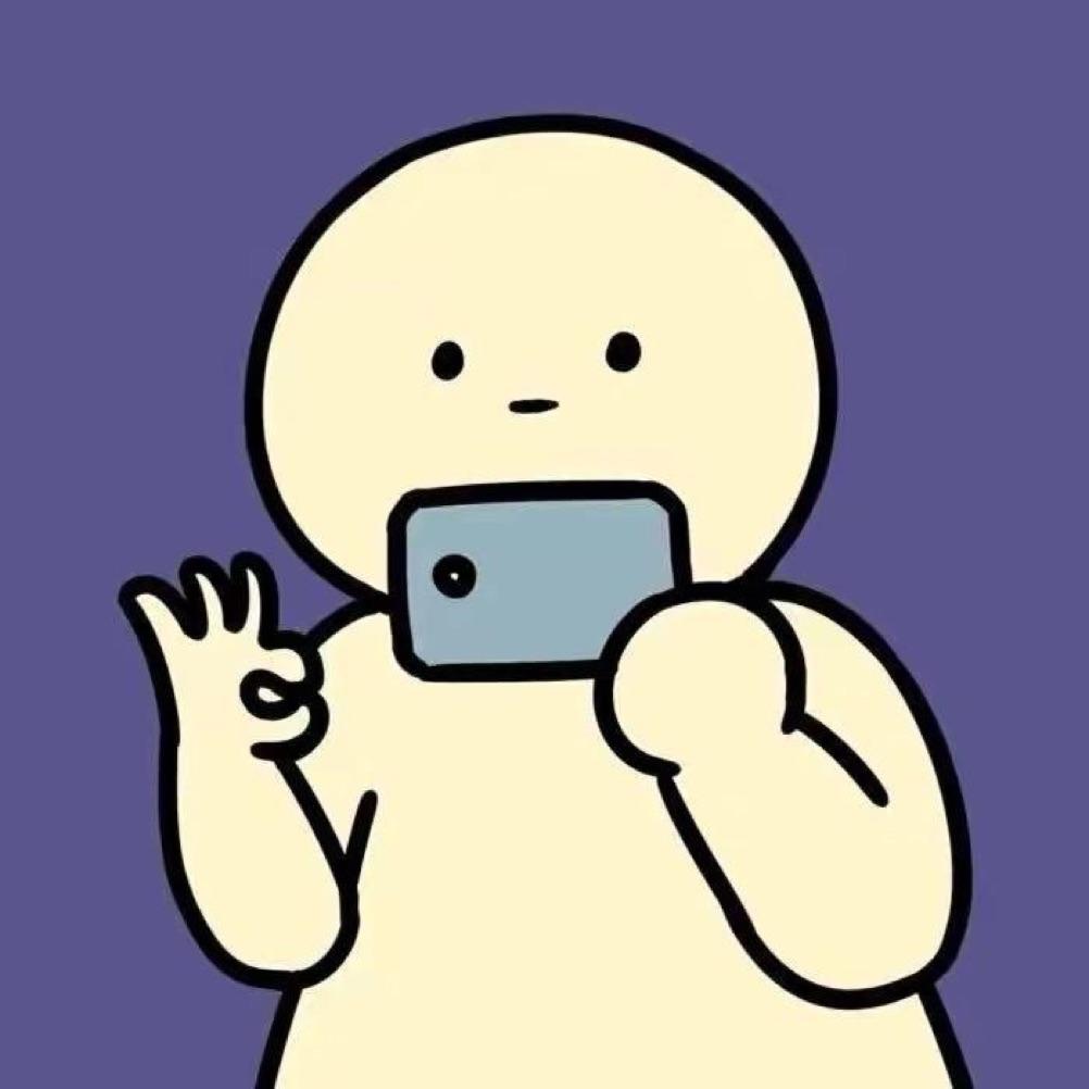 香蕉拜年