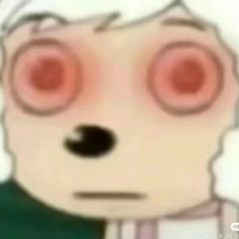 兮兮