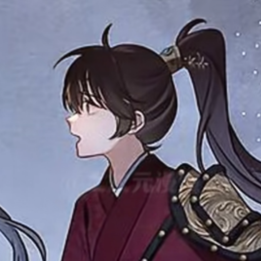 无涯