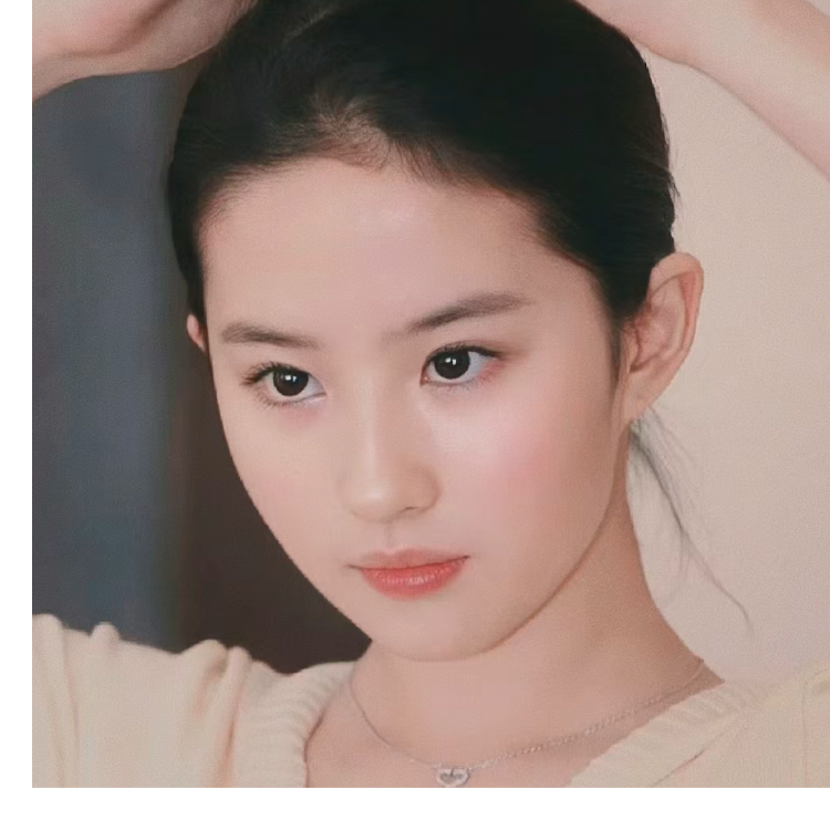 小悠