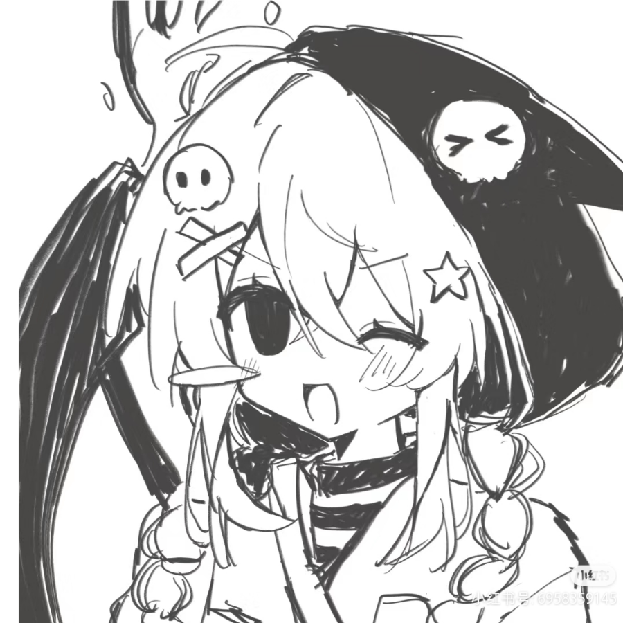 碎