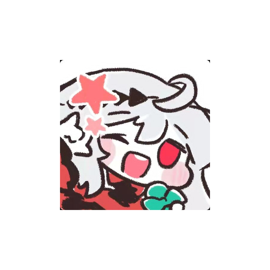 猷离