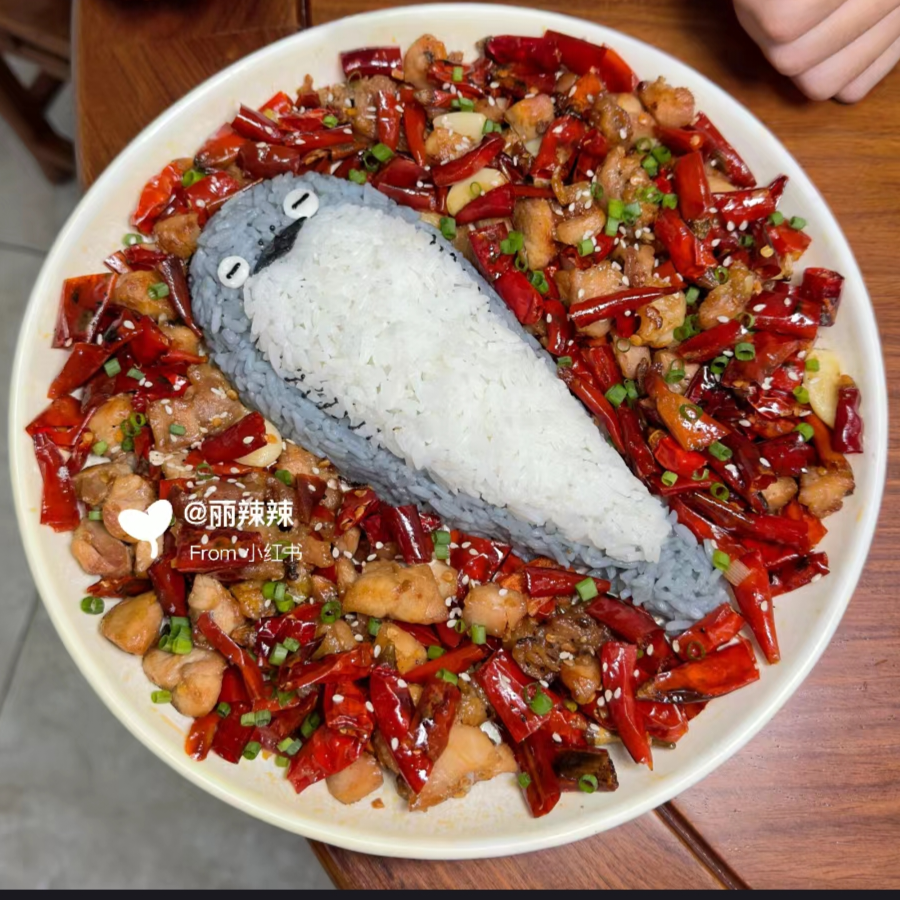 黑光