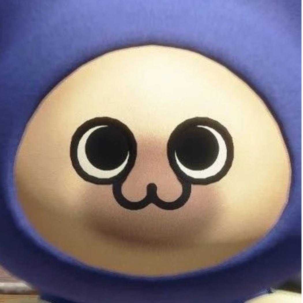 苏迁
