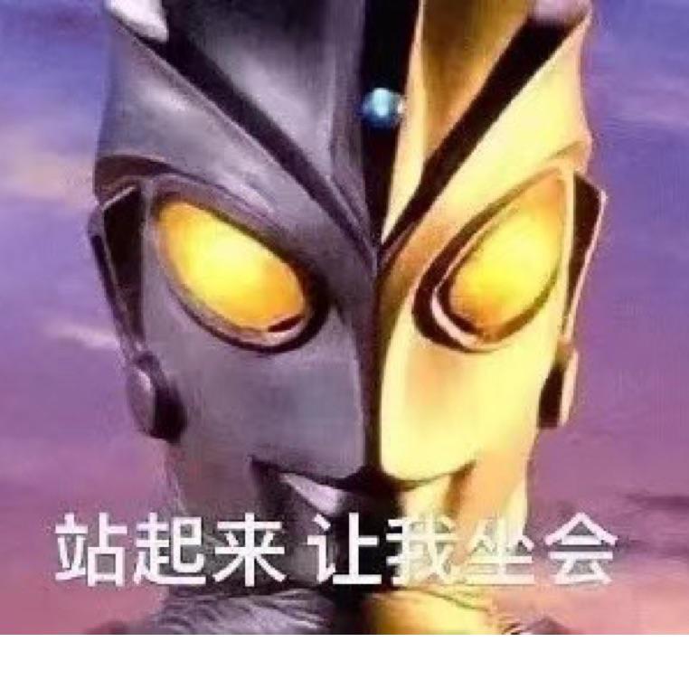肆贰丶