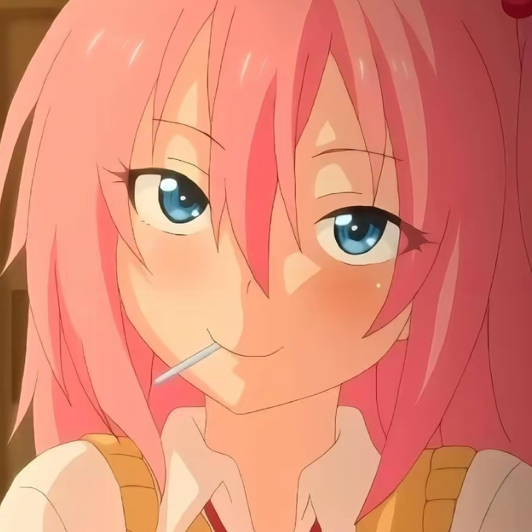 爱菜