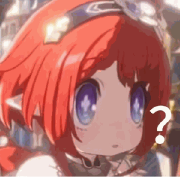 甜柚子