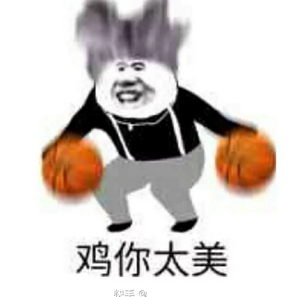 哦