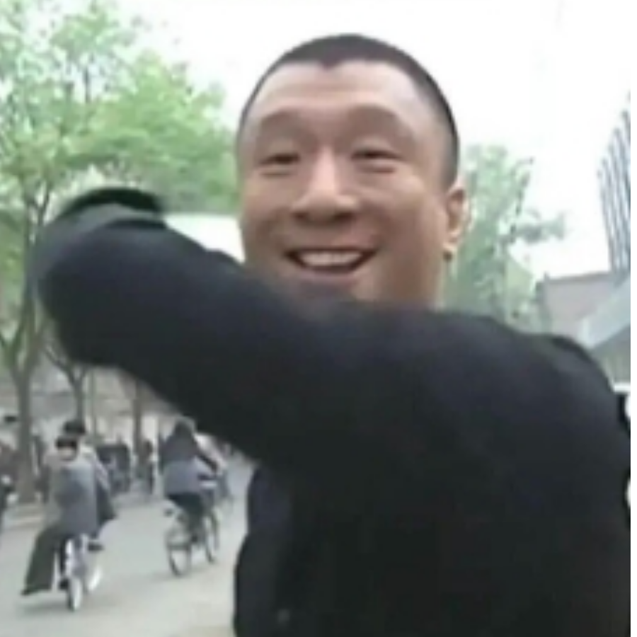 知足常乐