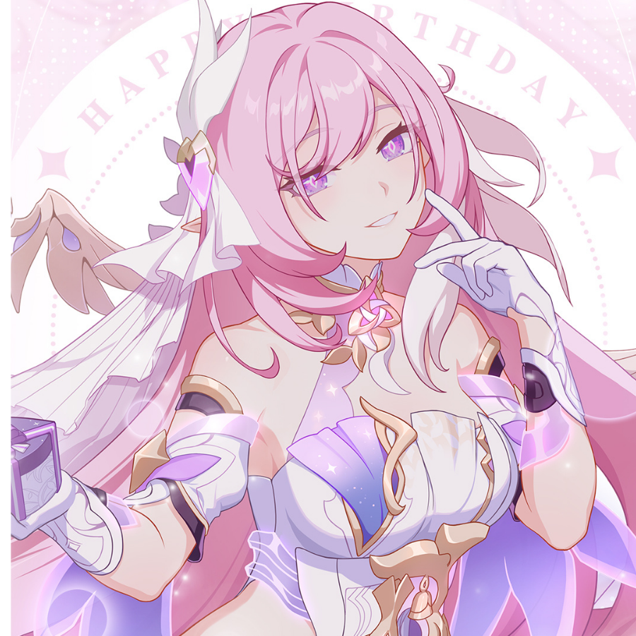 爱莉希雅