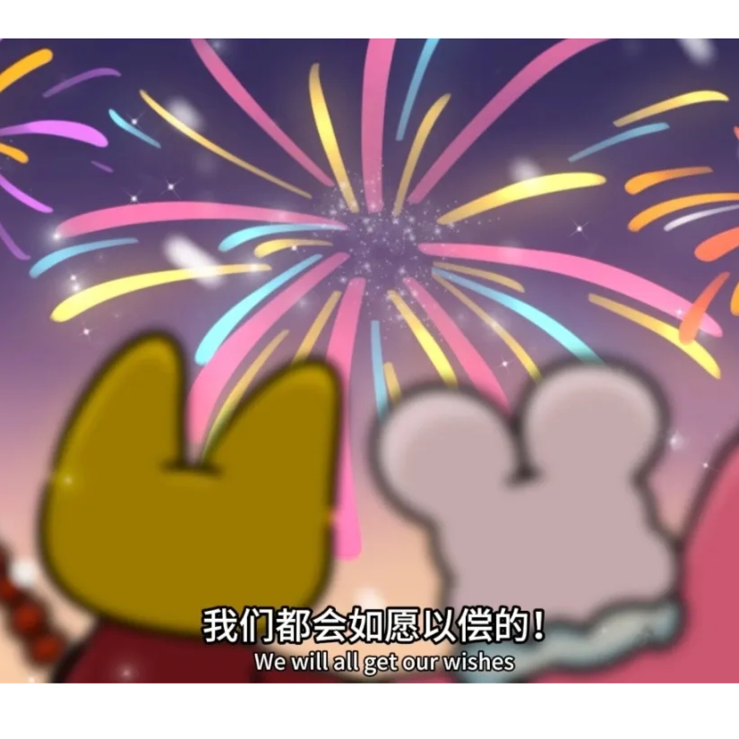 是娜娜呀ing