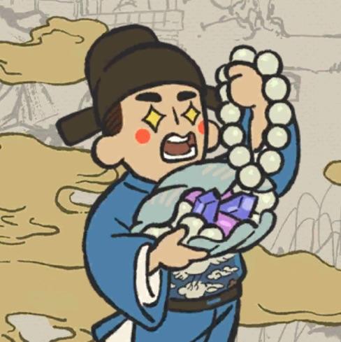 江大人