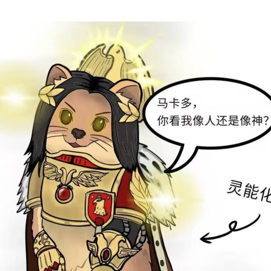 旧梦化梦
