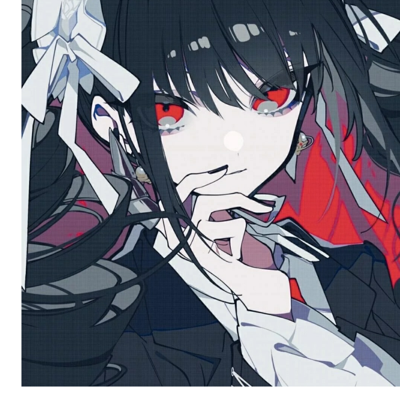 qing