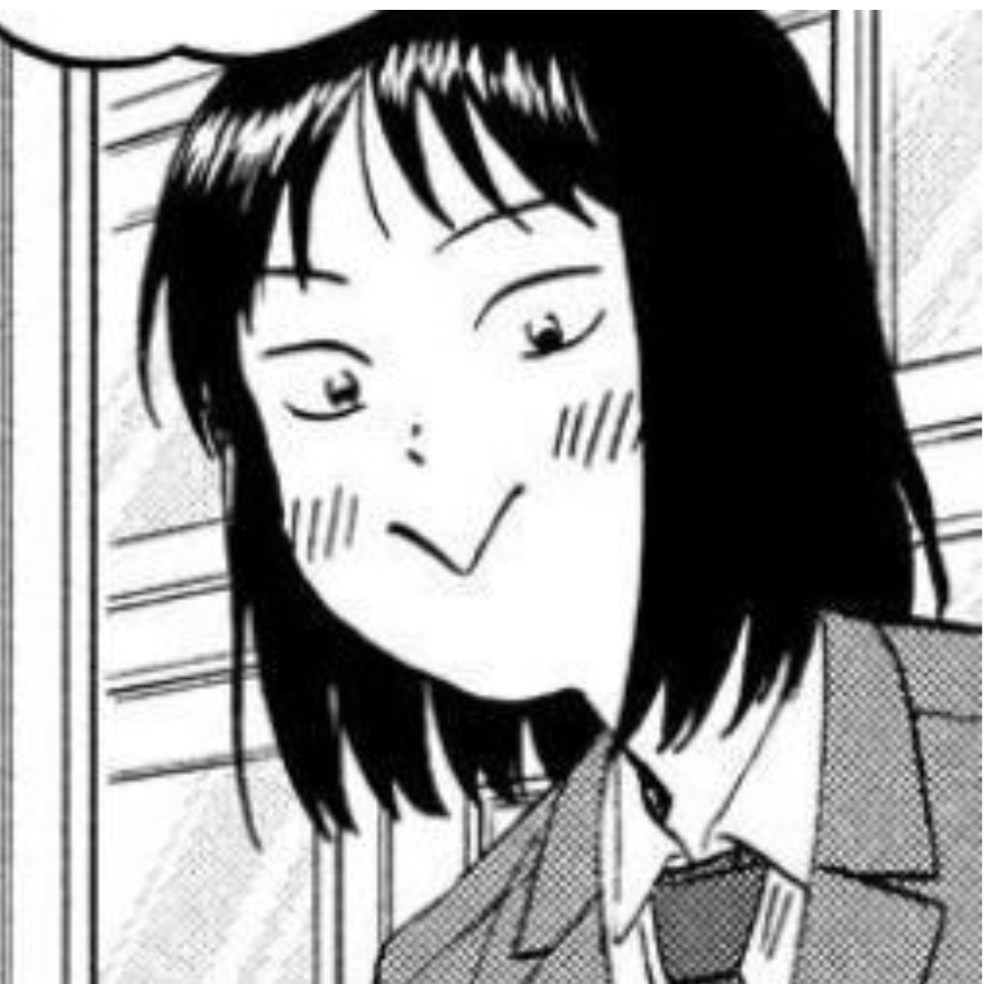 芫