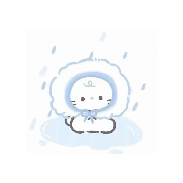 沭一