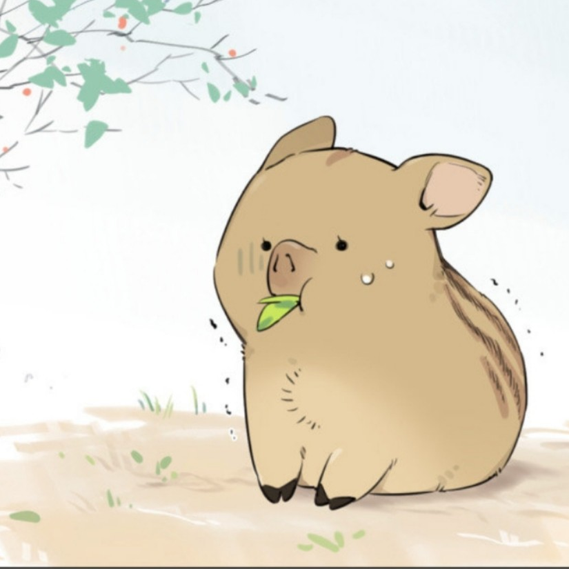 爻