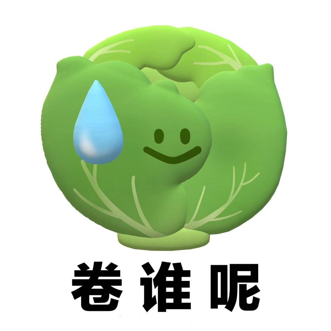 皮皮or