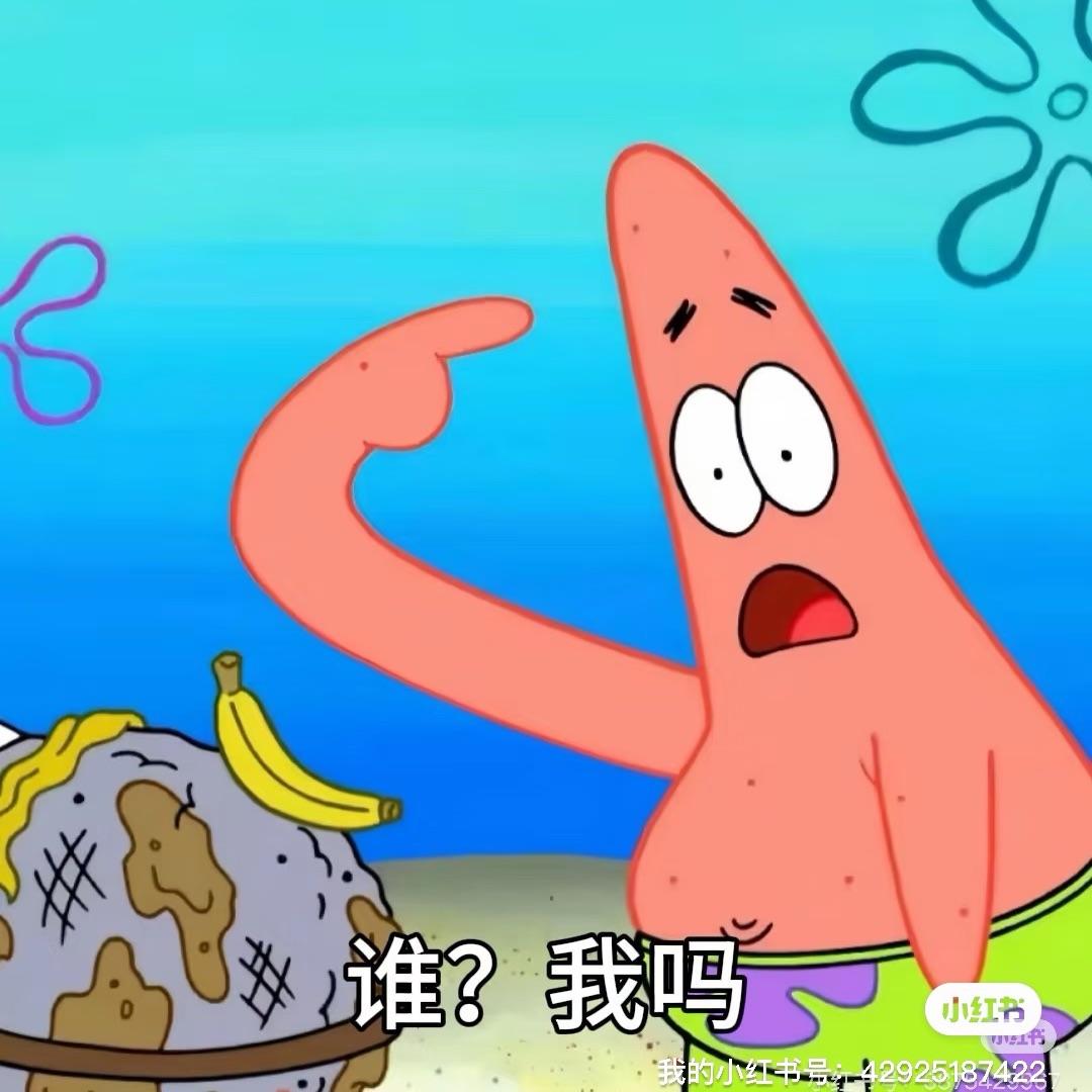 比奇堡联盟备战