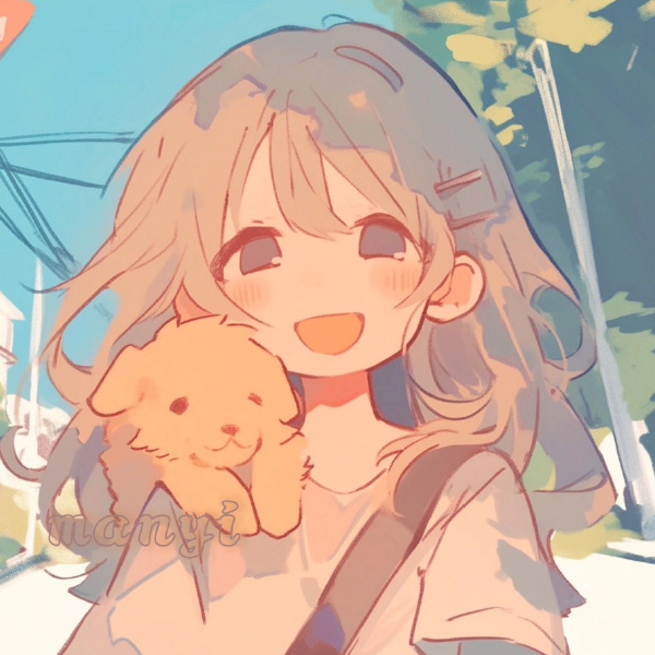 苏夏