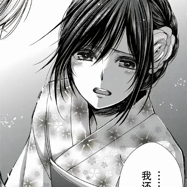 胖胖