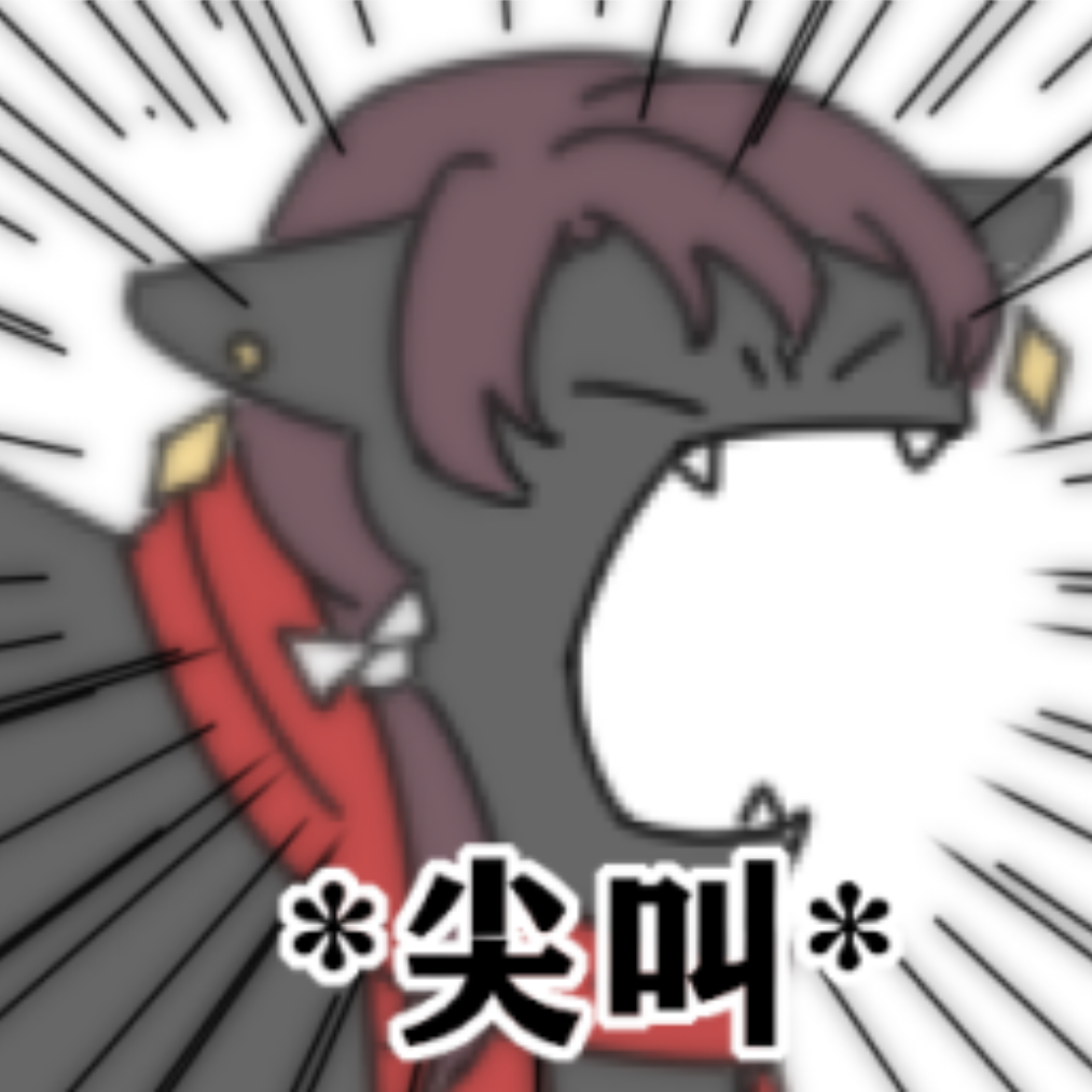 纤忆