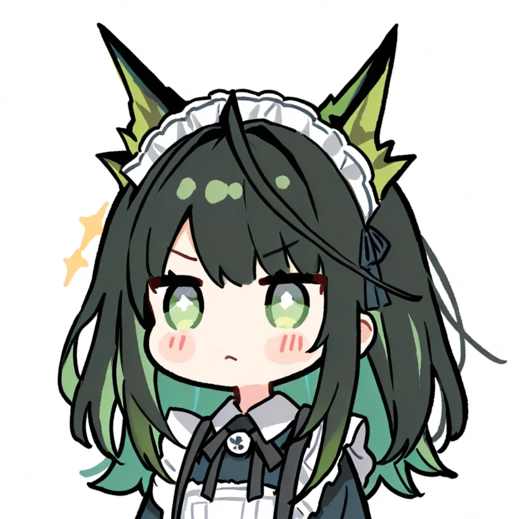 fir