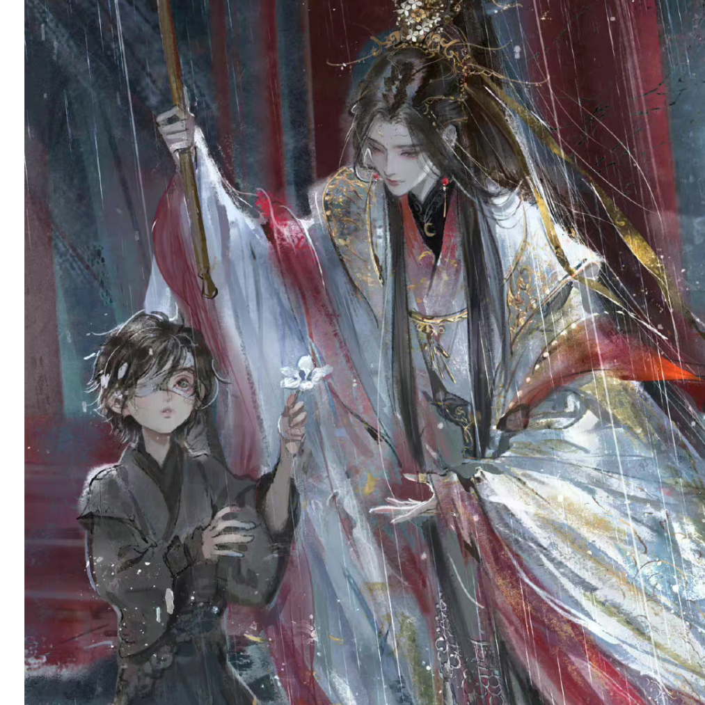 煜