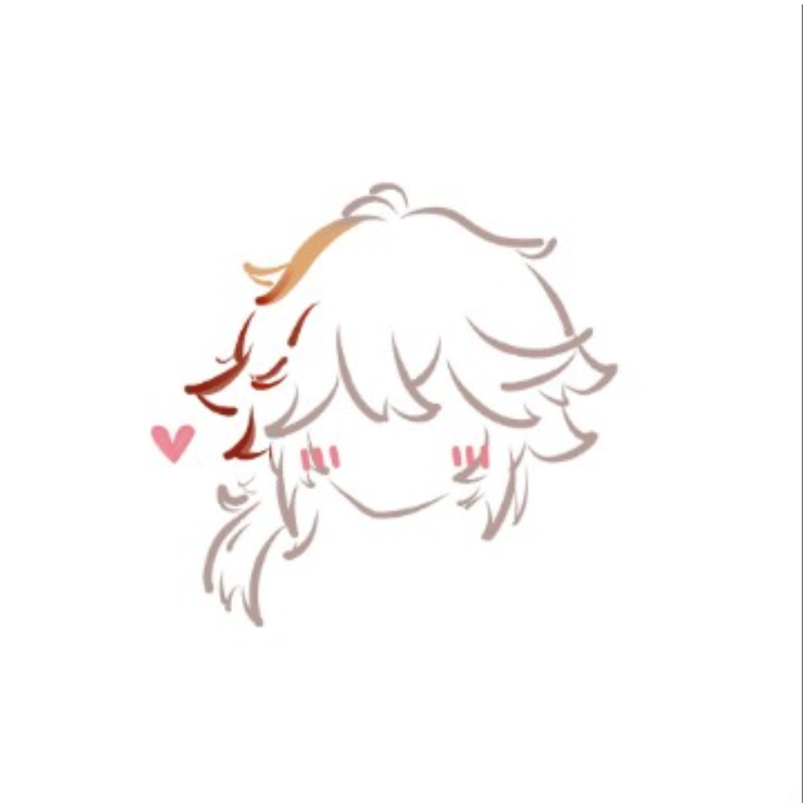 清祁