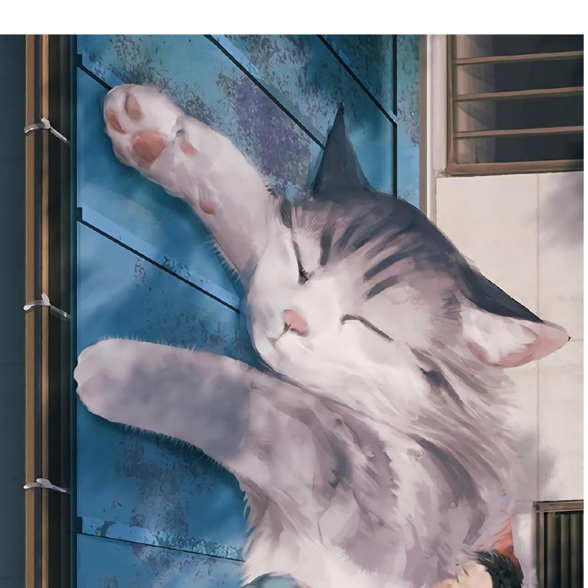 藏海花