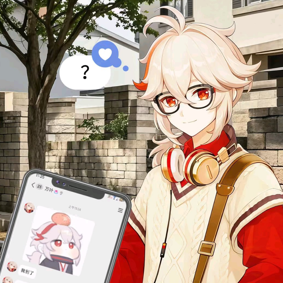 次年冬