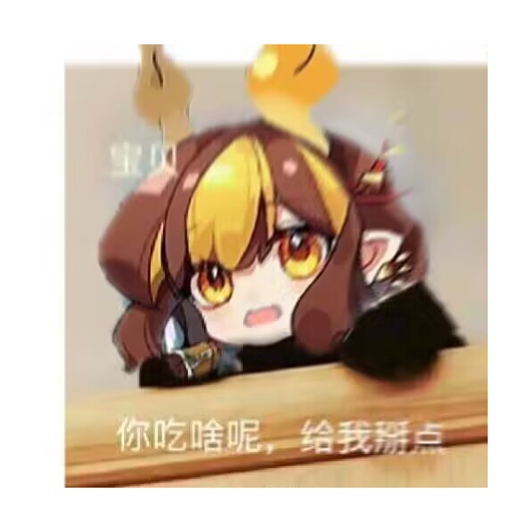 抚凡心