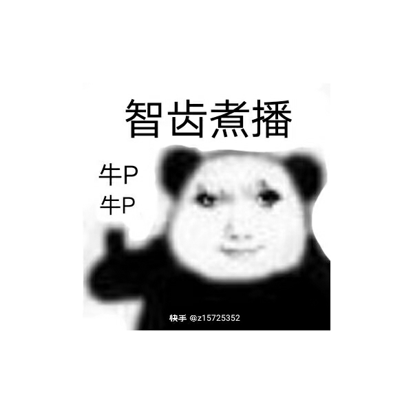 听她诉海