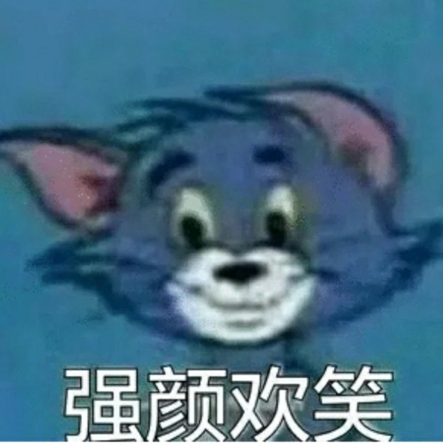 YW·七狮