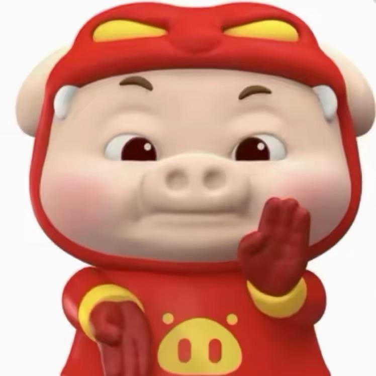 男二
