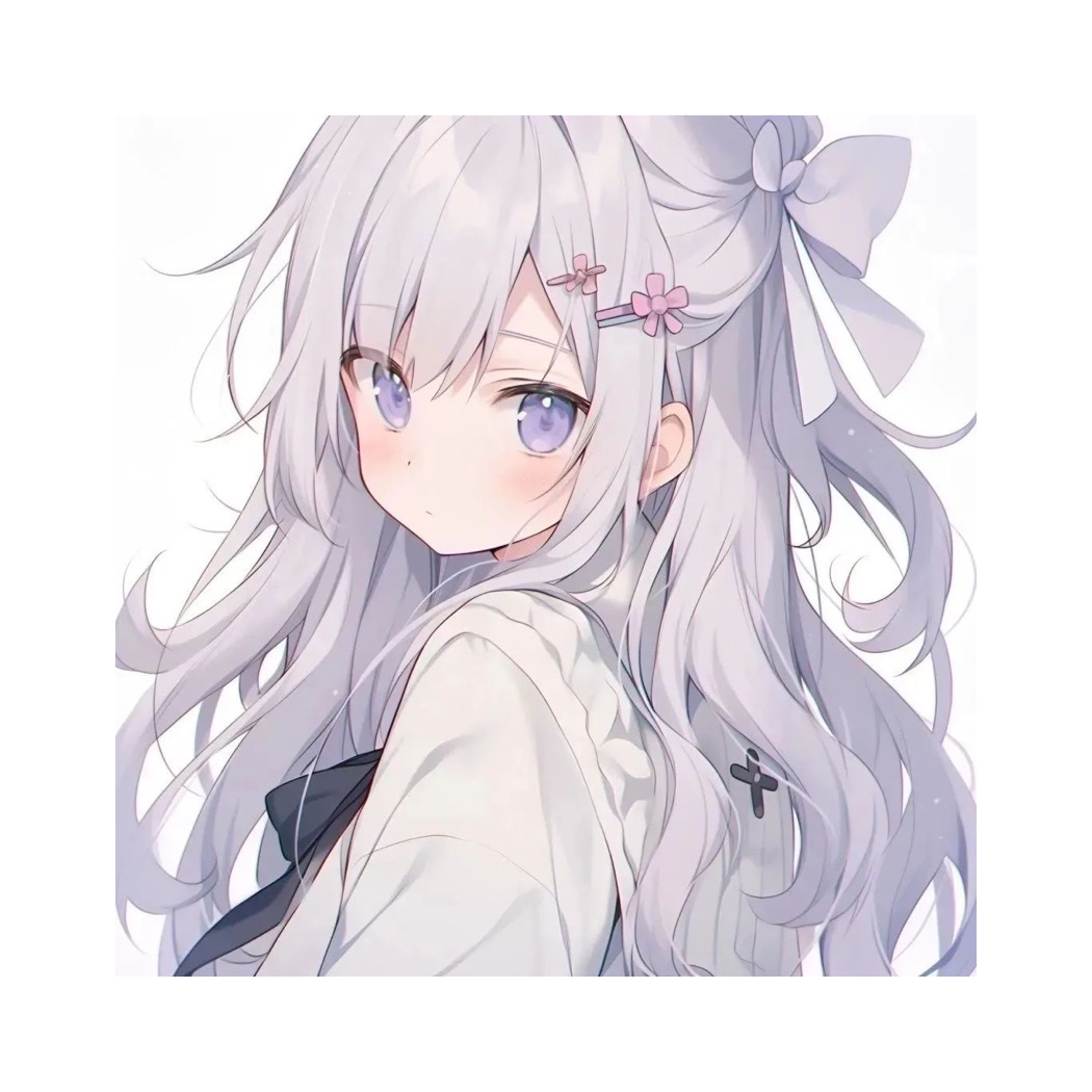 念安丶