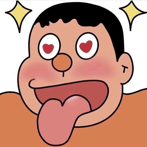 胖虎