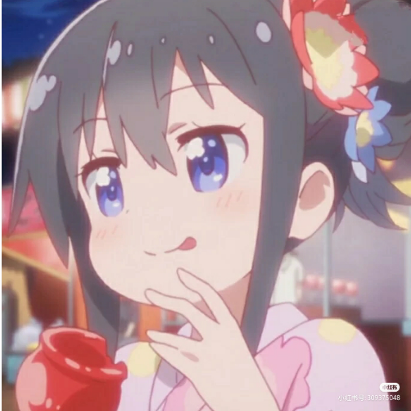 橘桉祈莓
