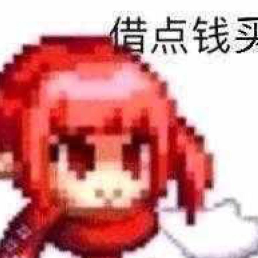 看不到结局的书