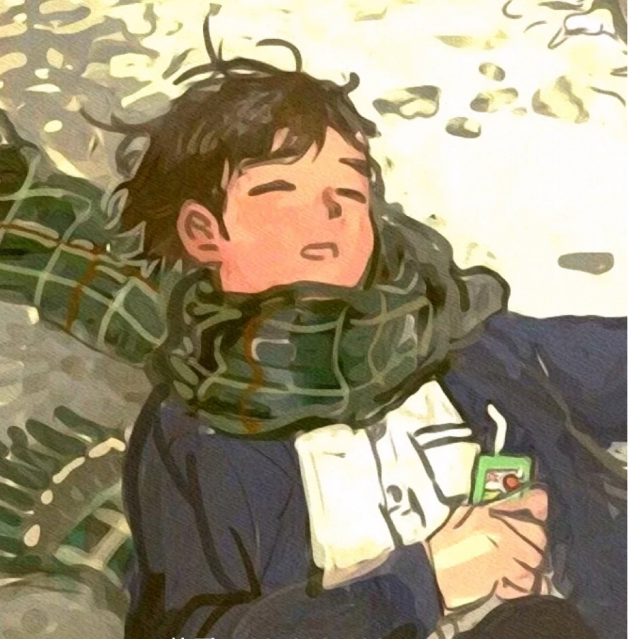 从来没有过