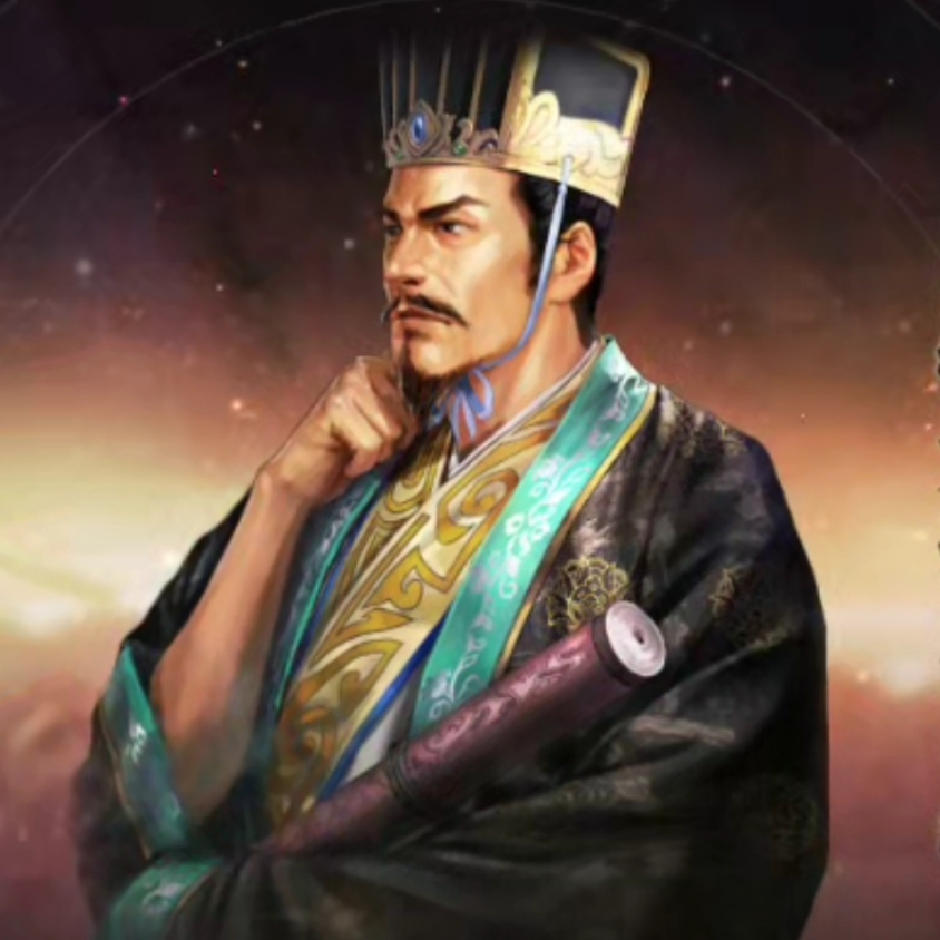 计然