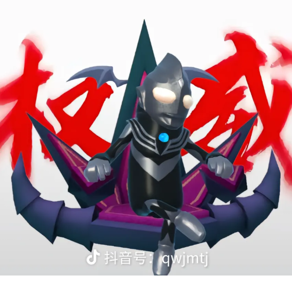 廖