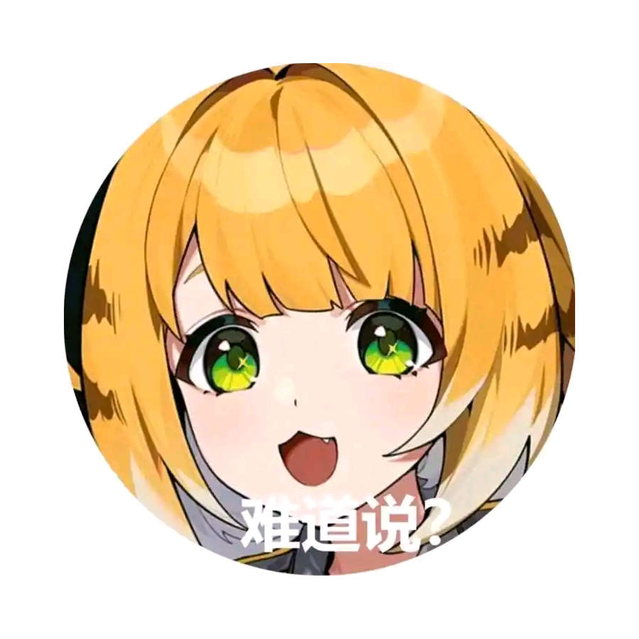 黑白灰