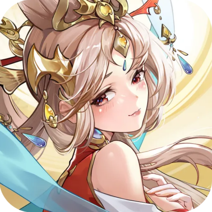 沉吟