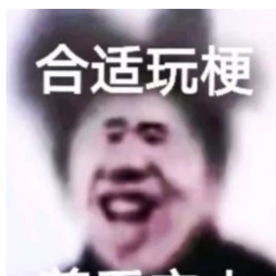 龙传奇