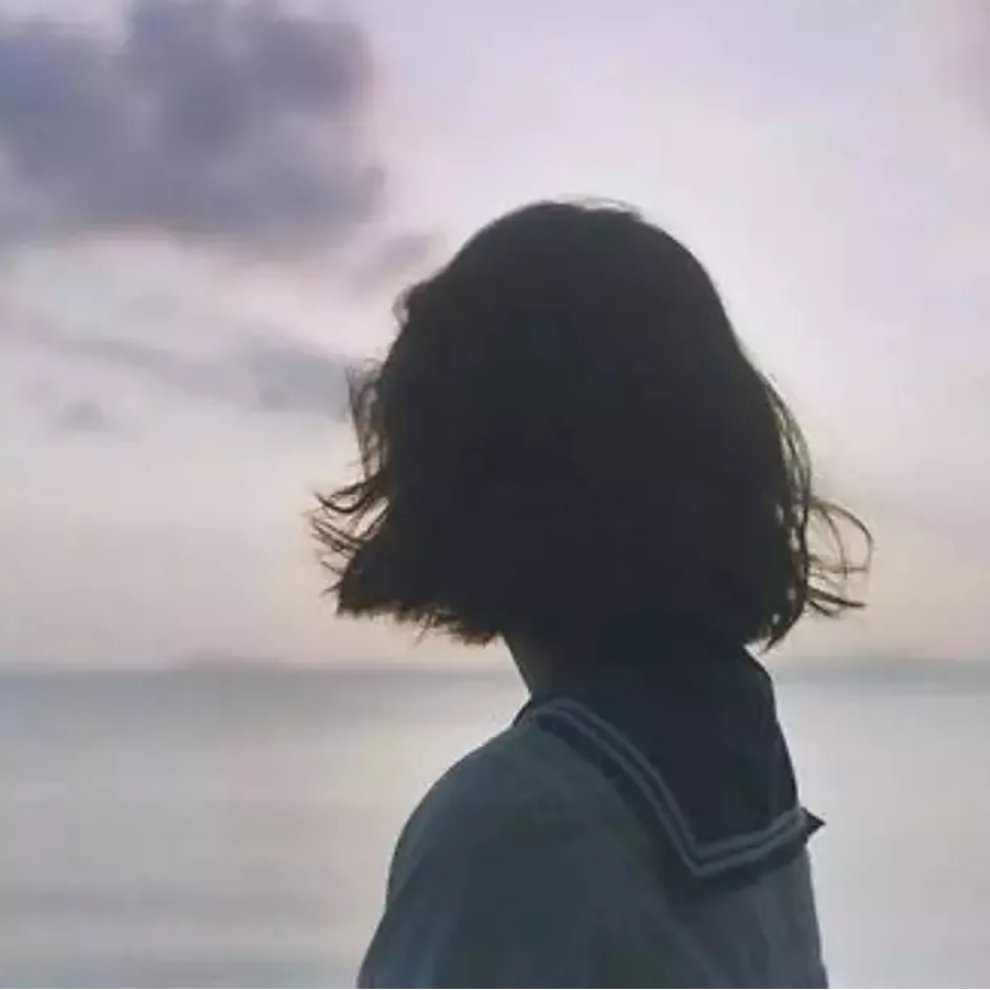伊