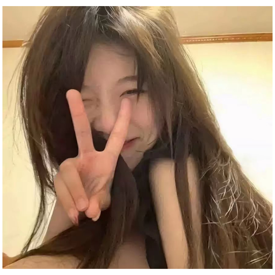 大白