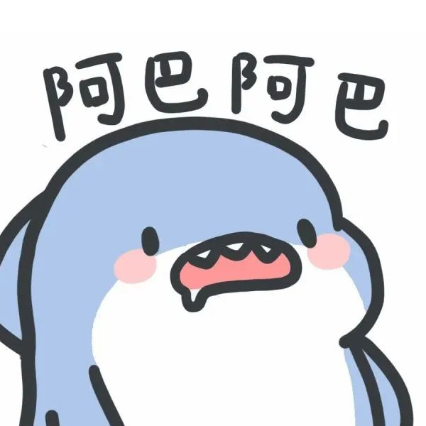 pipipigg