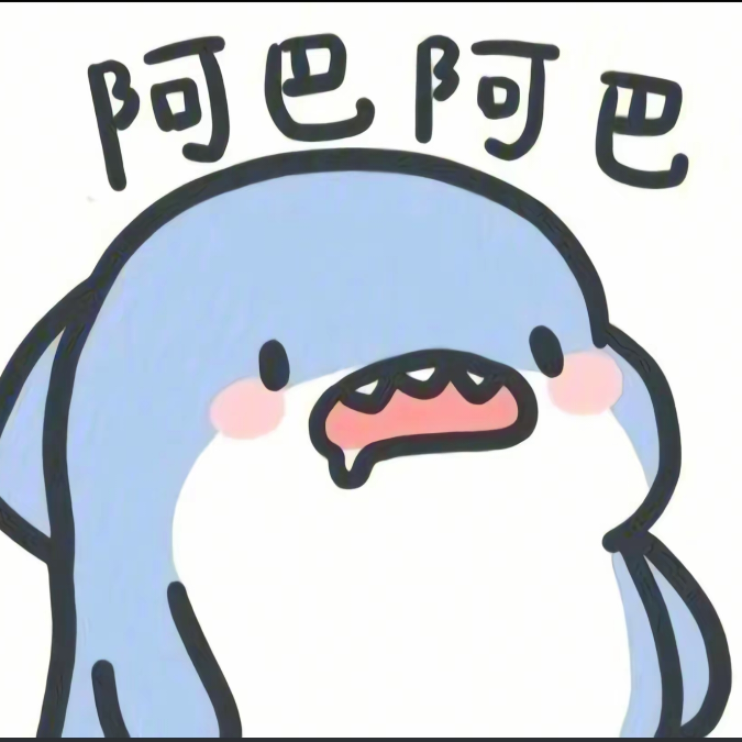 星星